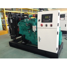 Générateur de haute qualité 37.5kVA / 30kw CUMMINS (GDC38 * S)